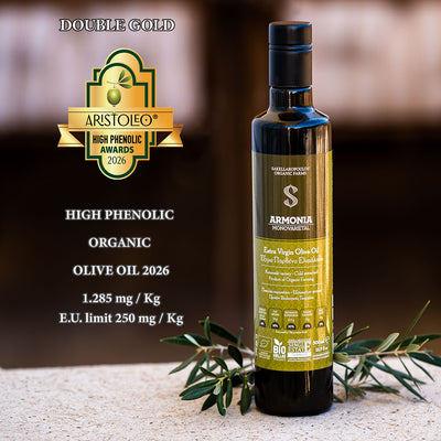 Premium Ultra High Phenolic Organic Koroneiki Extra Virgin Olive Oil, Armonia