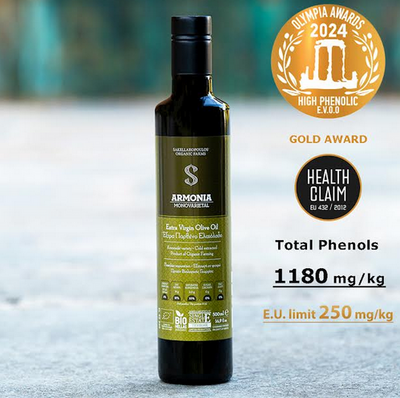 Premium Organic Extra Virgin Olive Oil, Armonia