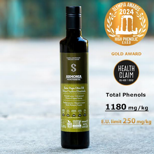 Medicinal olive oil to drink. Best organic extra virgin olive oil in Australia. High phenolic oil from Single Estate in Greece. Best Greek olive oil in Sydney, Melbourne, Adelaide, Brisbane and Perth. Buy online now and get Free Delivery.