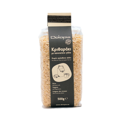 Orzo Pasta with Goat's Milk and no Added Salt, 500gr