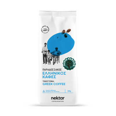 Decaf Greek Coffee - Traditional Coffee Blend, 200gr