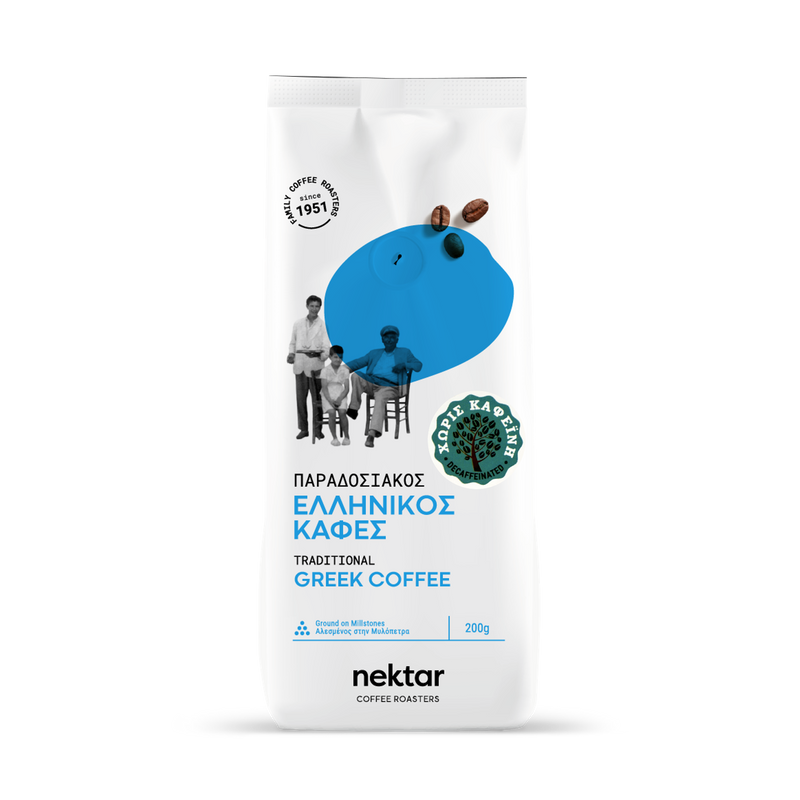 Decaf Greek Coffee - Traditional Coffee Blend, 200gr