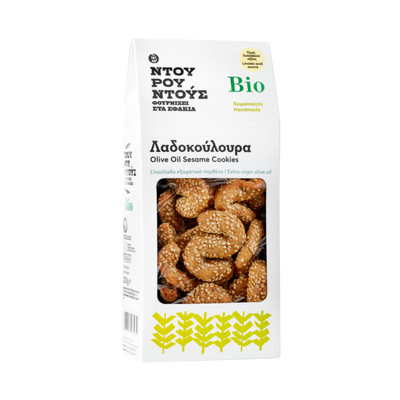 Organic Olive Oil & Sesame Biscuits, 200gr | Handmade Cretan Biscuits