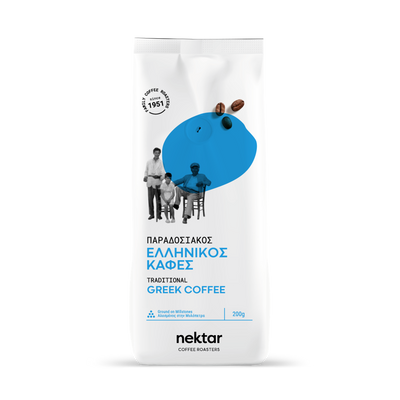 Organic Greek Coffee - Traditional Blend