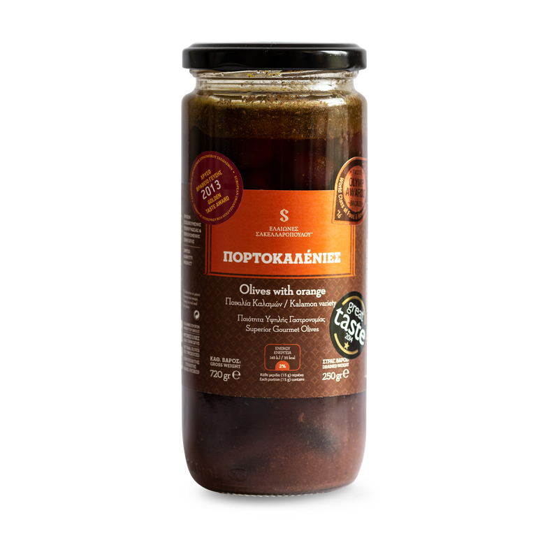 Portokalenies - Gourmet Organic Kalamata Olives With Oranges - Sakellaropoulos
