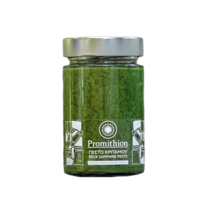 Organic Sea Fennel Pesto - Rock Samphire Pesto Sauce, 200gr