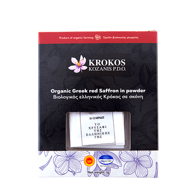 Organic Greek Red Saffron in Powder / ground saffron