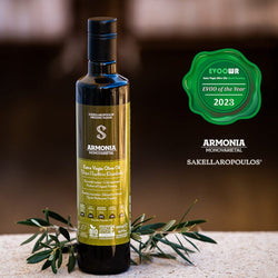 Buy organic extra virgin olive oil in Sydney, Melbourne, Adelaide, Canberra and Brisbane in Australia. The best olive oil for salads and cooking.