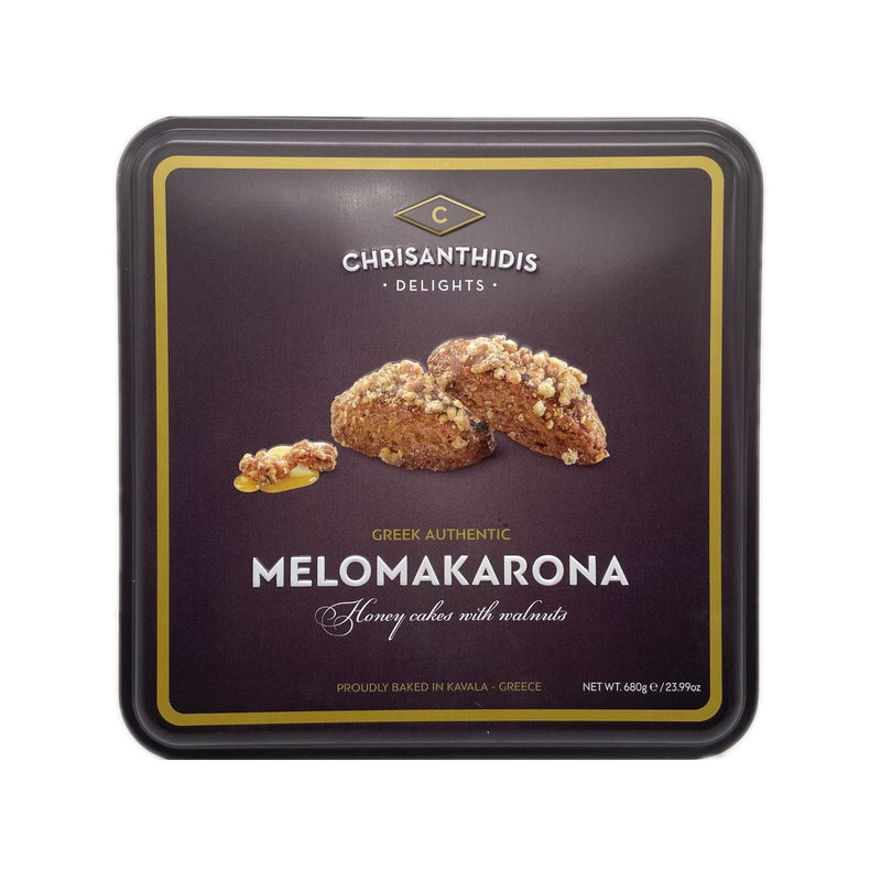 Handmade Melomakarona - Greek Christmas Cookies with Honey & Walnuts, 680gr