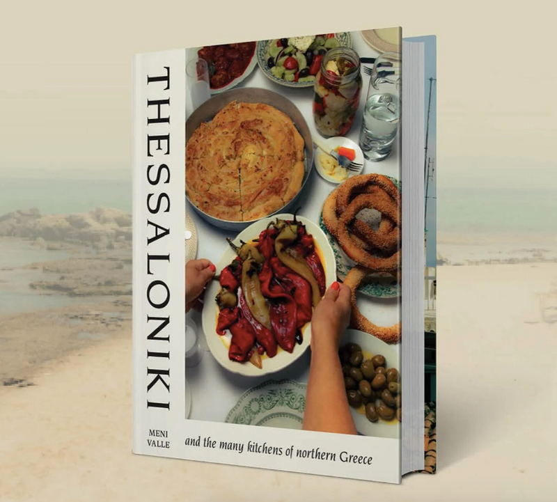 A Greek cookbook by Meni Valle about the rich and diverse culinary heritage of Thessaloniki and the Northern Greek region. Buy Greek cookbooks online.
