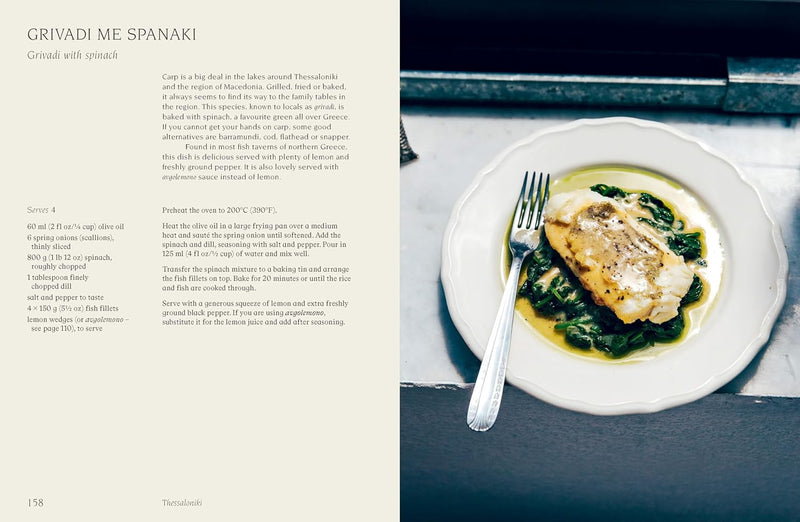A Greek cookbook by Meni Valle about the rich and diverse culinary heritage of Thessaloniki and the Northern Greek region. Buy Greek cookbooks online.