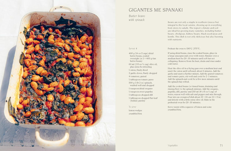 A Greek cookbook by Meni Valle about the rich and diverse culinary heritage of Thessaloniki and the Northern Greek region. Buy Greek cookbooks online.