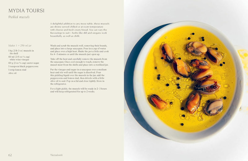 A Greek cookbook by Meni Valle about the rich and diverse culinary heritage of Thessaloniki and the Northern Greek region. Buy Greek cookbooks online.