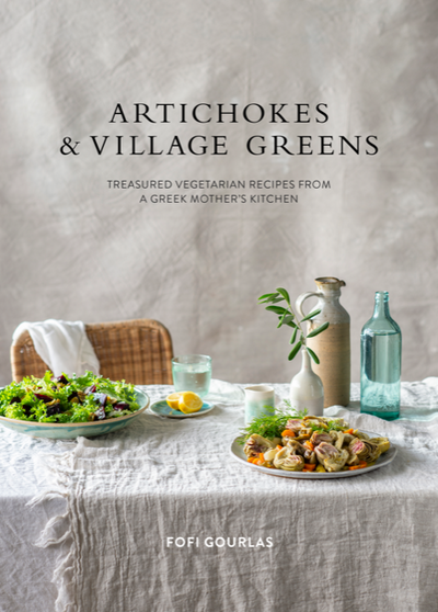 Artichokes and Village Greens by Fofi Gourlas