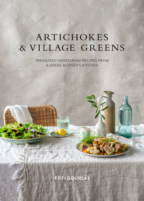 Artichokes and Village Greens Vegetarian Cookbook by Fofi Gourlas. Best Greek products in Australia by gourmet grocer Grecian Purveyor.