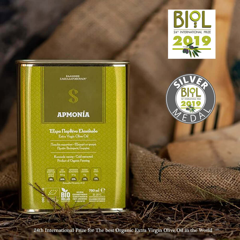 Premium Organic Extra Virgin Olive Oil, Armonia - Grecian Purveyor, image size:1000x1000