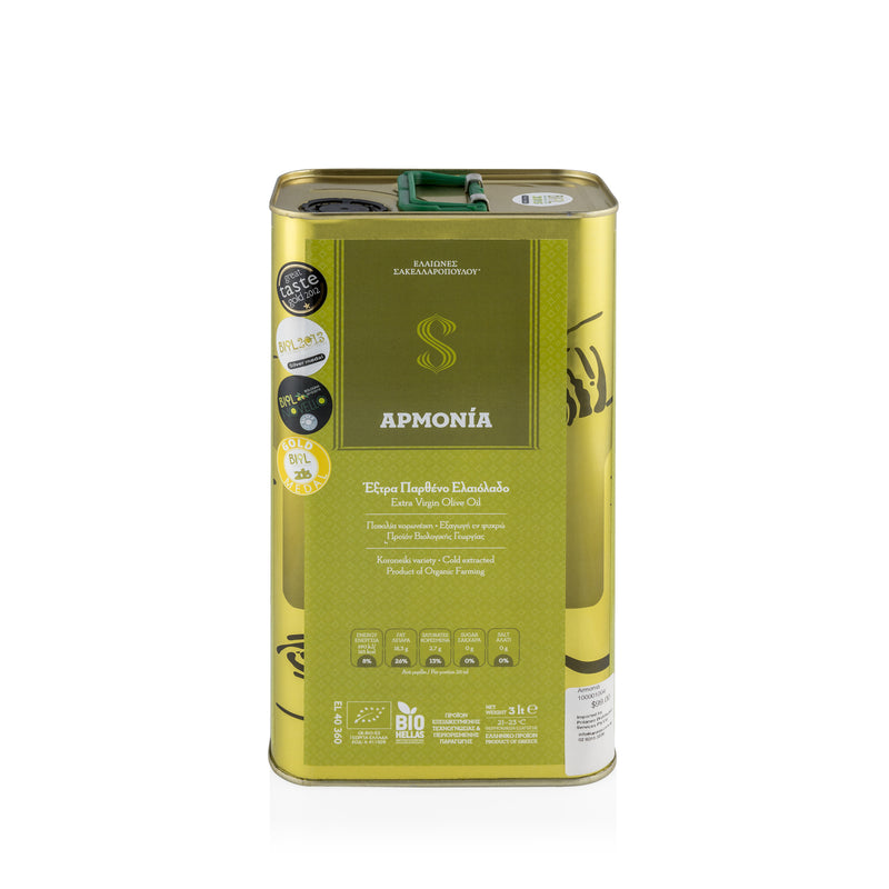Premium Organic Extra Virgin Olive Oil, Armonia