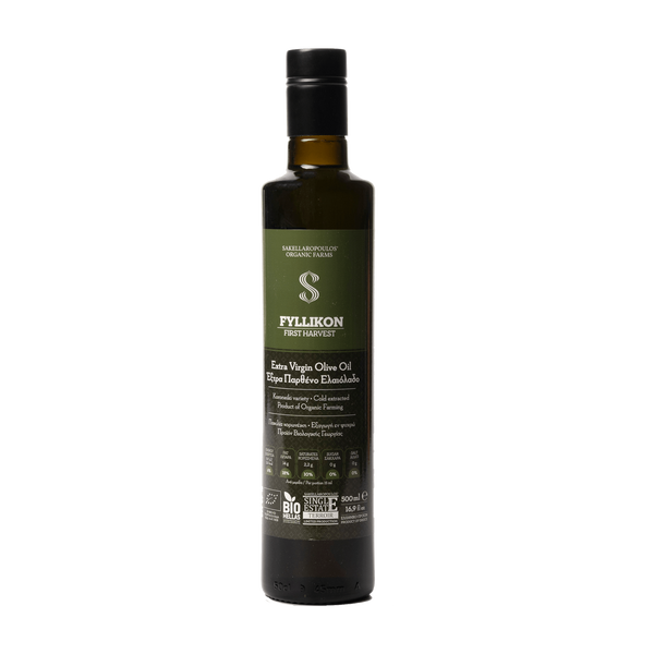 Best organic extra virgin olive oil in Australia. High phenolic oil from Single Estate in Greece. Best Greek olive oil in Sydney, Melbourne, Adelaide, Brisbane and Perth. Buy online now and get Free Delivery.
