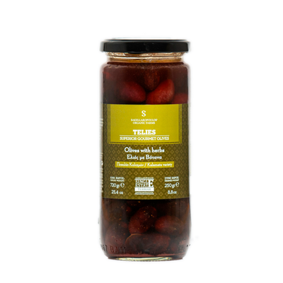 Greek Organic Kalamata Olives With Herbs - High Phenolic, Telies