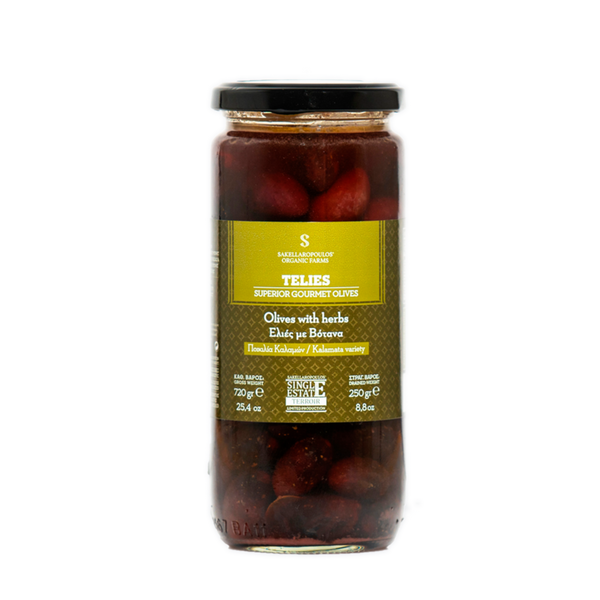 Buy the best kalamata olives in Australia. Organic Kalamata olives to buy online in Sydney, Melbourne, Adelaide, Brisbane and Perth.