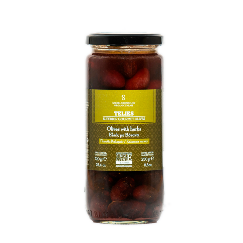 Buy the best kalamata olives in Australia. Organic Kalamata olives to buy online in Sydney, Melbourne, Adelaide, Brisbane and Perth.