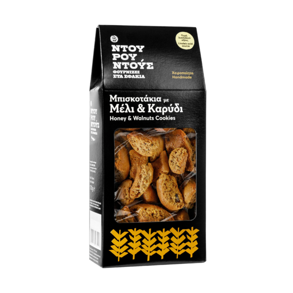 Handmade Greek honey and walnuts biscuits from Crete. Natural with no preservatives and additives. Buy online Greek sweets, cookies and biscuits in Australia, Sydney, Melbourne, Canberra, Adelaide, Perth and Brisbane. FREE DELIVERY.