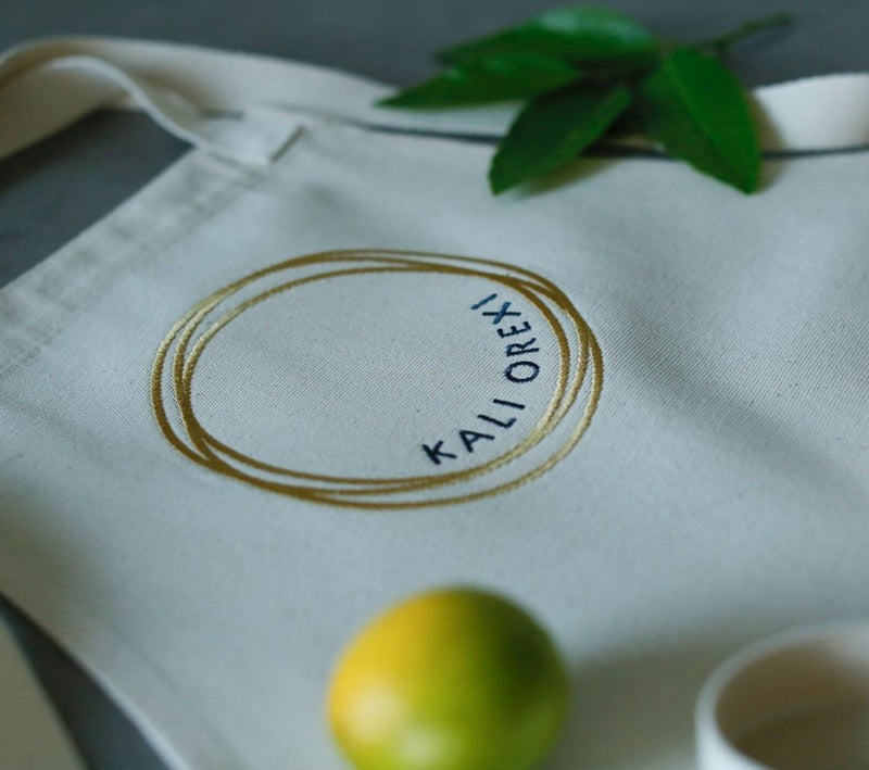 Gourmet gift ideas by Australia's Gourmet Grocer Grecian Purveyor in Sydney. Greek cookbook and premium quality cotton apron by Kali Orexi. Buy christmas gifts online now for free delivery in Melbourne, Canberra, Brisbane and Adelaide.