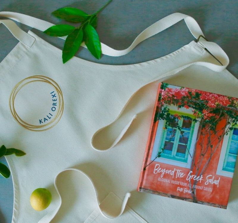 Gourmet gift ideas by Australia's Gourmet Grocer Grecian Purveyor in Sydney. Greek cookbook and premium quality cotton apron by Kali Orexi. Buy christmas gifts online now for free delivery in Melbourne, Canberra, Brisbane and Adelaide.
