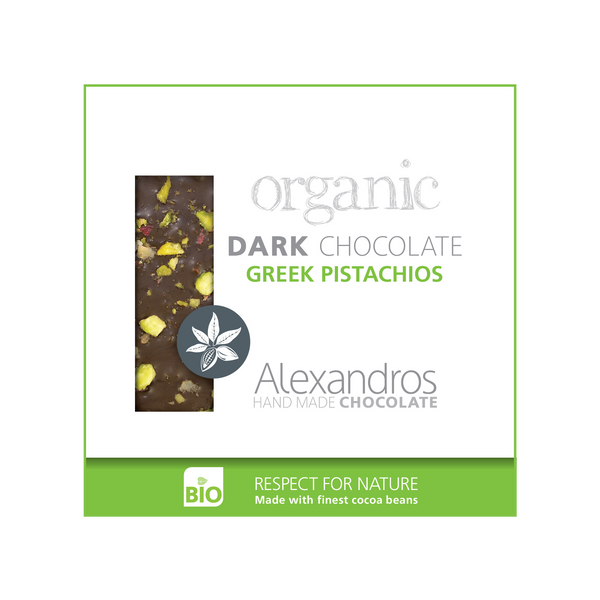 Organic Handmade Dark Chocolate 70% cacao with Greek Pistachios
