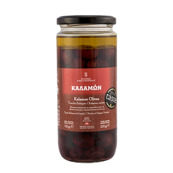 Authentic Organic Kalamata Olives - Kalamon