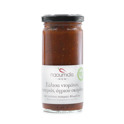 Organic Pepper, Tomato and Wild Garlic Pasta Sauce, 260gr