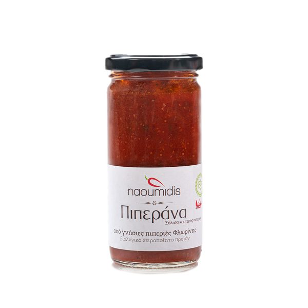buy organic pasta sauces and greek products online. best organic products online by gourmet grocer Grecian Purveyor in Australia.