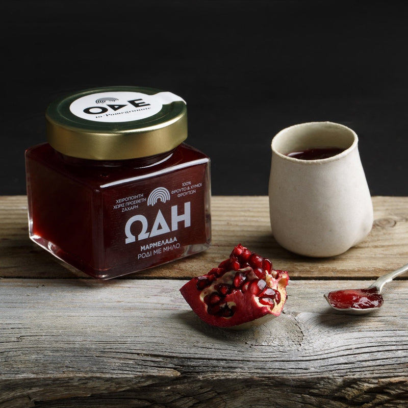 Pomegranate jam / marmalade with no sugar. Best organic pomegranate jam with high fruit content from gourmet grocer Grecian Purveyor in Australia. Australia's only Authentic Greek providore.