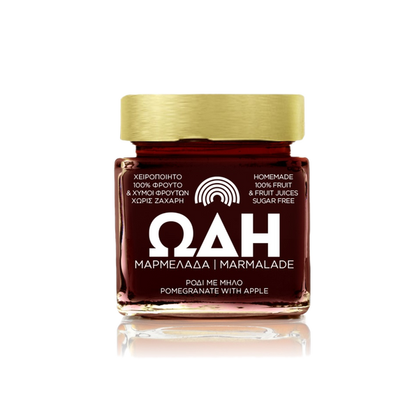 Pomegranate jam / marmalade with no sugar. Best organic pomegranate jam with high fruit content from gourmet grocer Grecian Purveyor in Australia. Australia's only Authentic Greek providore
