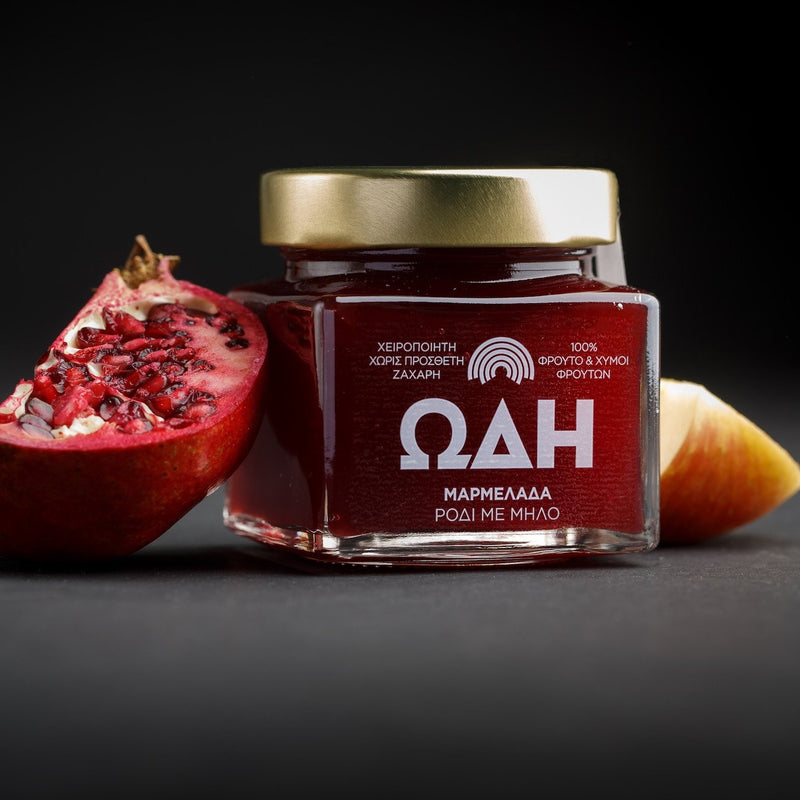 Pomegranate jam / marmalade with no sugar. Best organic pomegranate jam with high fruit content from gourmet grocer Grecian Purveyor in Australia. Australia's only Authentic Greek providore