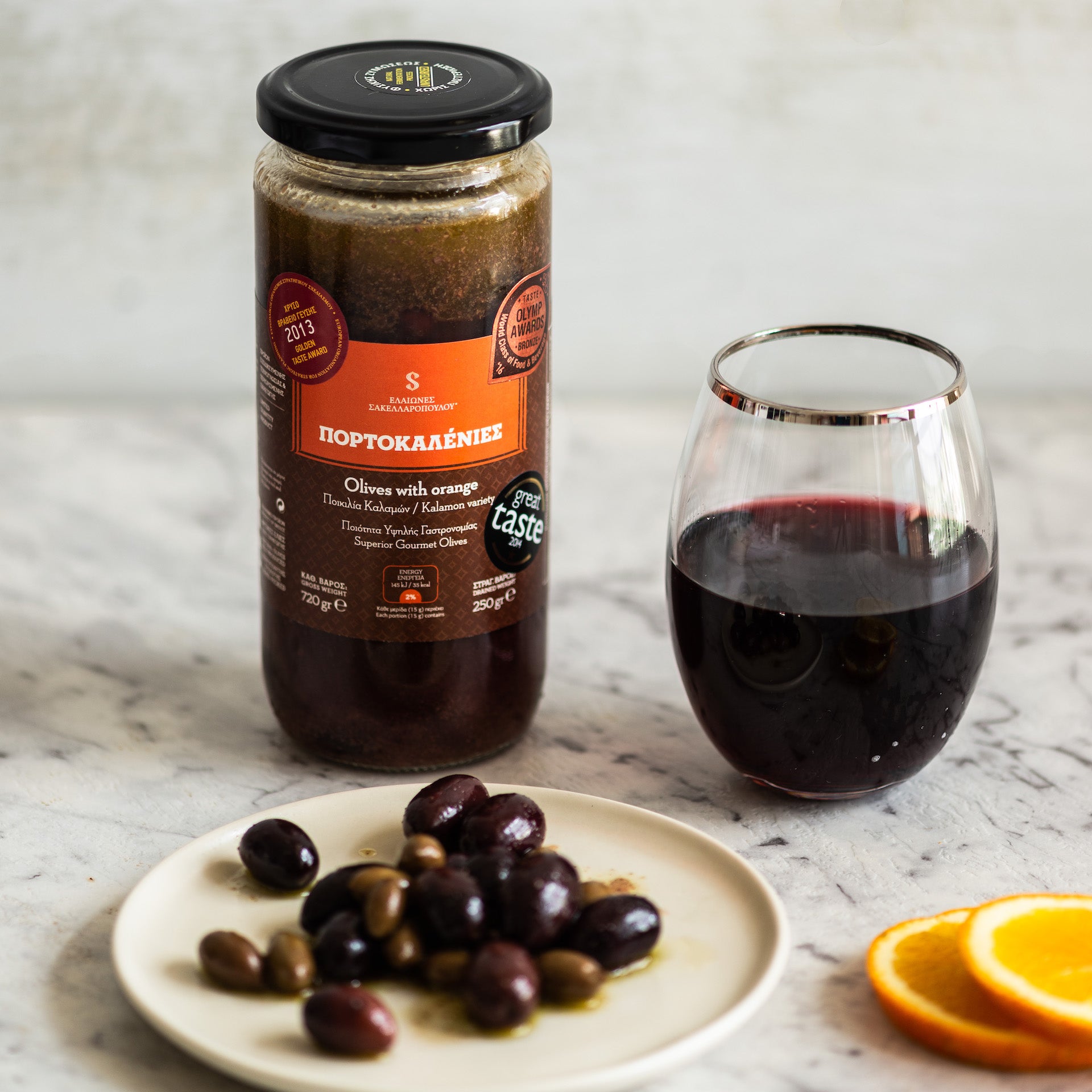 Gourmet Kalamata Olives with Oranges Portokalenies Grecian Purveyor