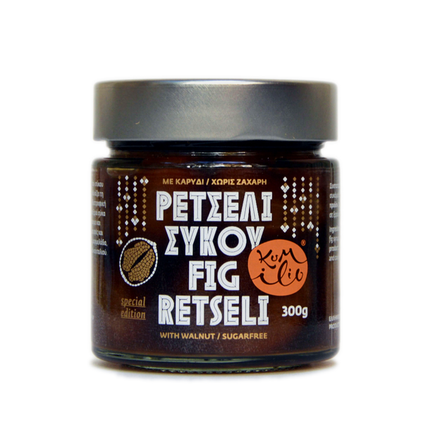 RETSELI - Figs With Walnuts & No Added Sugar