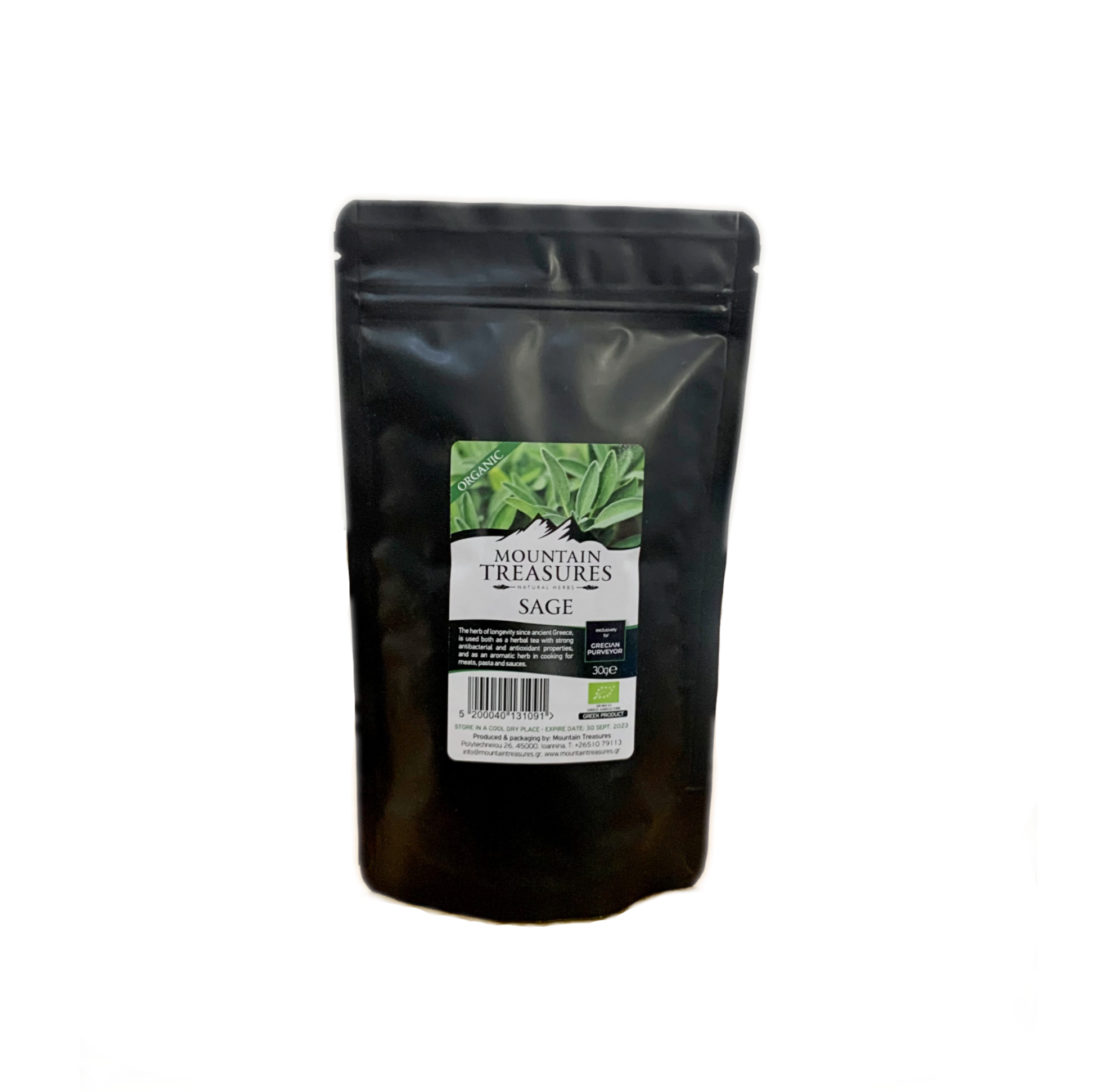 Greek Sage 100 Organic Dried Herbs from Greece by Grecian Purveyor