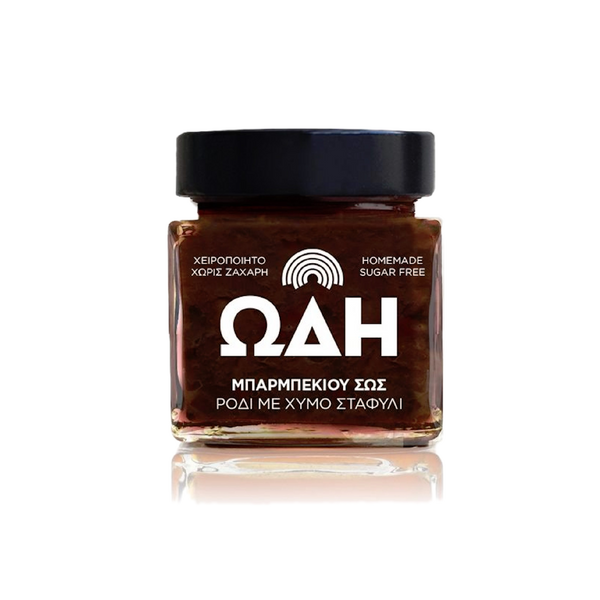 Organic Barbecue Sauce with Pomegranate and NO Sugar, 230gr